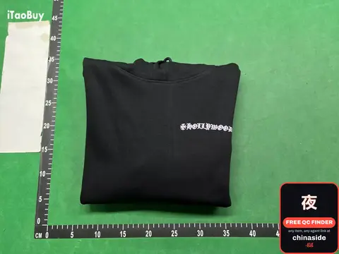 Black Hoodie