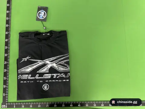HEL Short Sleeve T-Shirt