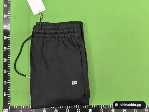 CC Small Embroidered Trousers