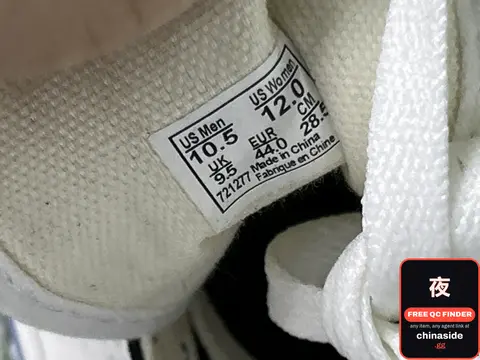 White Sneakers