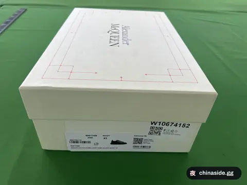 Sneaker