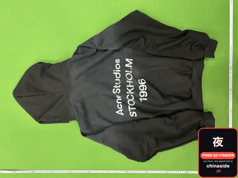 Acne Studios Hoodie