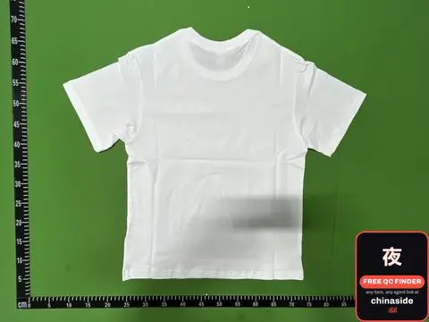 White T-Shirt
