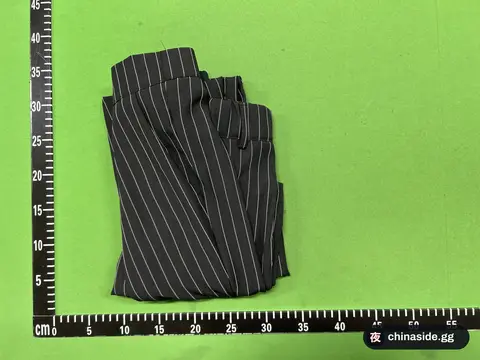 Men's Striped Casual Pants