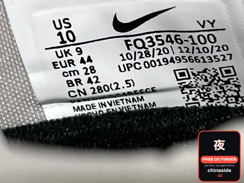 Nike Sneakers