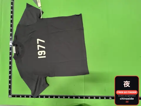 1977 T-Shirt