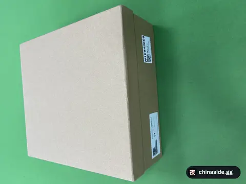 Oneonenninenine Boots