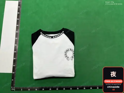 Cropped Baseball Tee