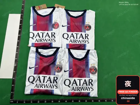 Paris Saint-Germain Soccer Jersey