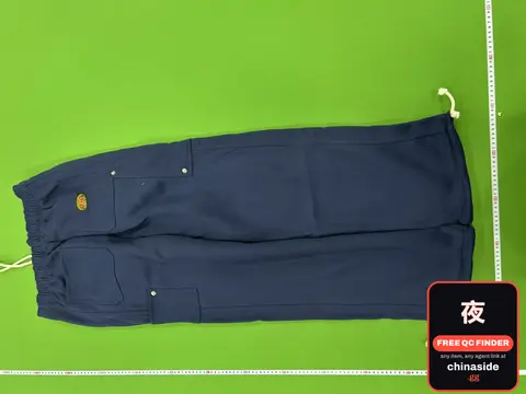 Drawstring Pants