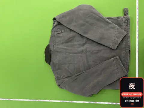 Grey Jacket