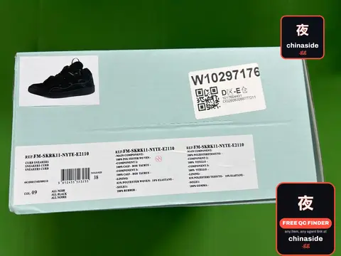 Lansvin Shoe