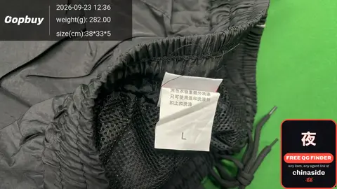 Drawstring Pants