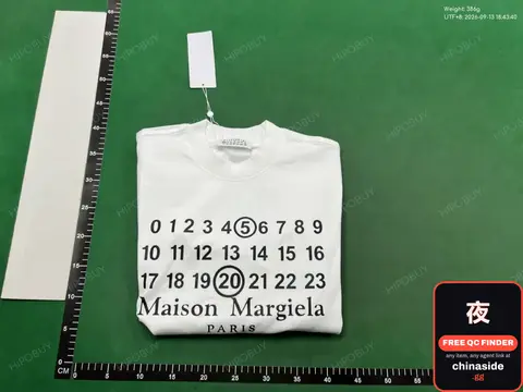 Maison Margiela Numbered T-Shirt