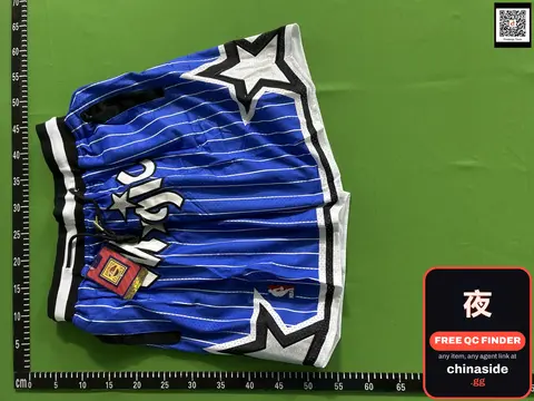 Soccer Shorts
