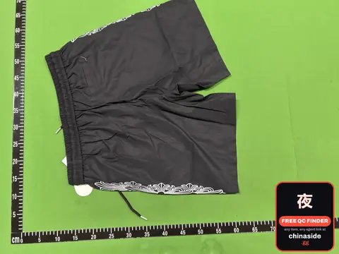 Designer-Inspired Beach Shorts