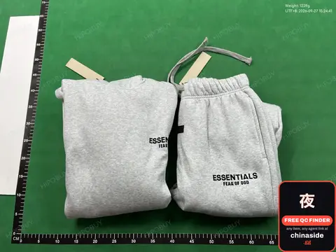 Essentials Sweatpants Set
