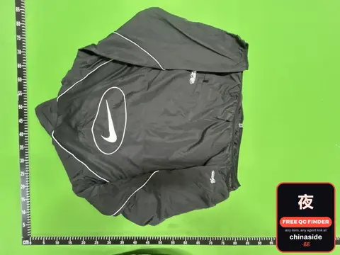 Nike Windbreaker