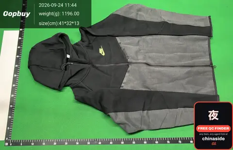 Nike Hoodie