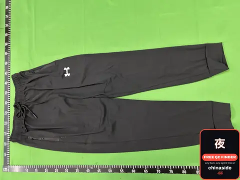 Casual Sports Set