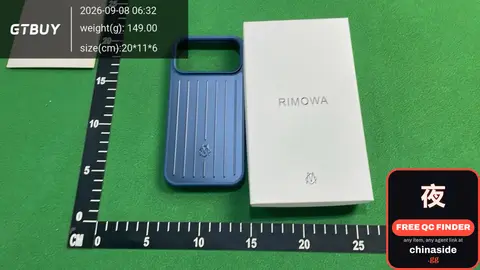 Luggage Phone Case