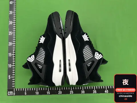 Jordan 4 Link Collection
