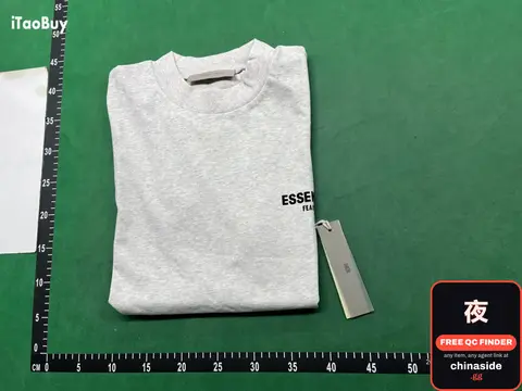 Essential T-Shirt
