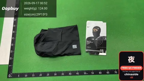 Black Nike