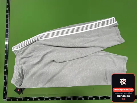 Adidas Sweatpants