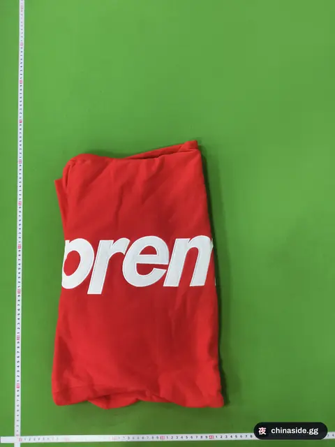 Supreme Tee