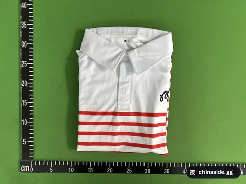 American Style Equestrian Golf Tee