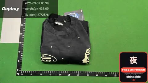 Broken Planet Sweatshirt