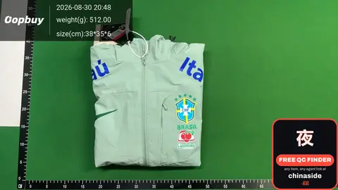 Brazilian Football Windbreaker Jacket