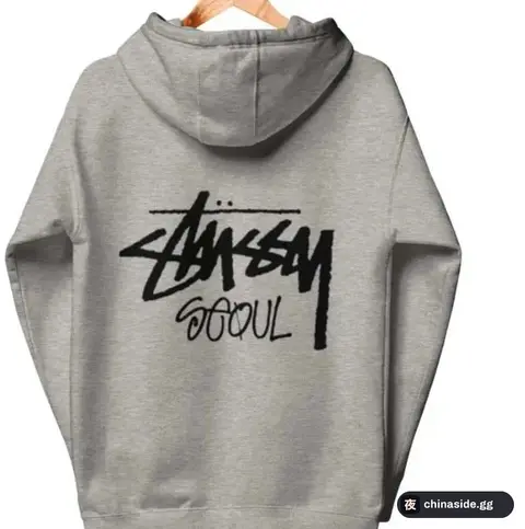 Stussy Hoodie 35+ colorways