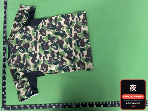 Summer Camouflage Jersey