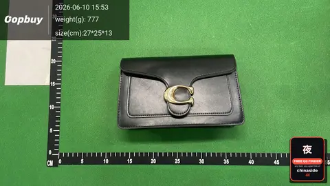 Retro Small Square Crossbody Bag