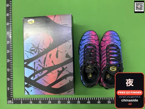 Air Max Plus Drift TN Sneakers