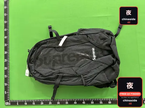 Supreme Backpack