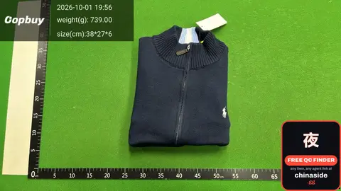 Paul Knitted Pony Logo Sweater