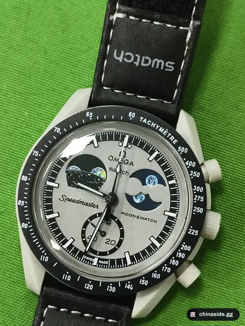 Wristwatch