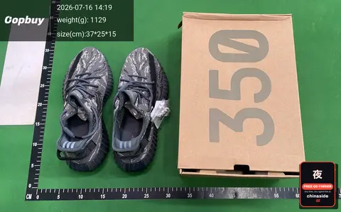 Casual Outdoor Shoes