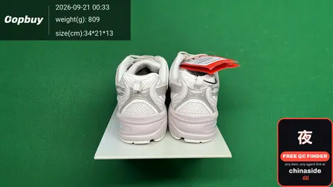 New Balance 530 Sneakers