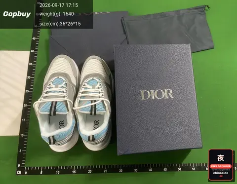 P Brand Patent Leather Sneakers