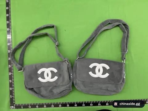 Fleele Lined Chain Shoulder Bag