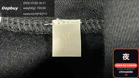 ESS Hoodie