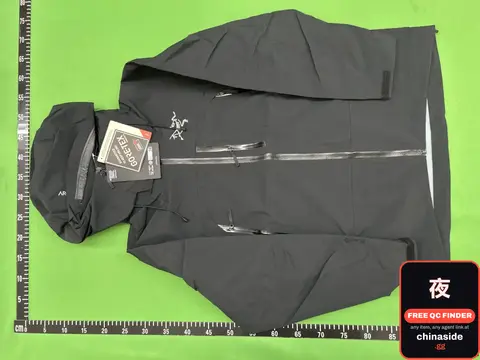 Custom Ski Suit Mid-Length