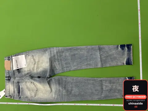 Distressed Jeans