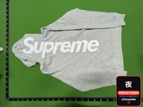 Supreme Logo Hoodie