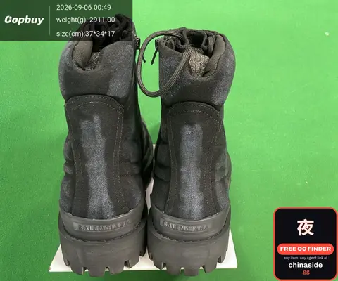Balenciaga Boots