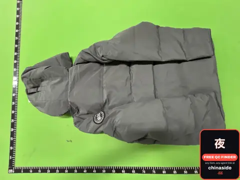 Puffer Jacket